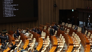 여야 협상 끝내 결렬…민주, 본회의서 원구성 강행