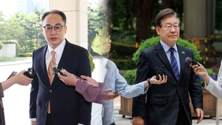 검찰총장 "'대북송금' 판결문 분석 중"…이재명 추가 기소 임박