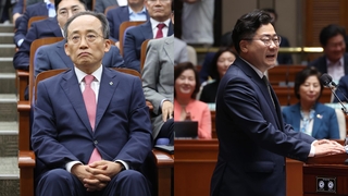 민주 "남은 상임위원장 7개라도 받아라"…국민의힘 "우원식 의장 사퇴 촉구"