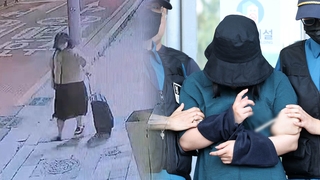 과외앱 '또래 살인' 두 얼굴 정유정…무기징역 확정