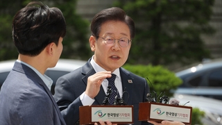 이재명 "대북송금은 희대의 조작"…치열한 법정 공방 예고