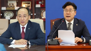 민주 '해병특검·방송4법' 가속…여, 원구성 전면 백지화 요구