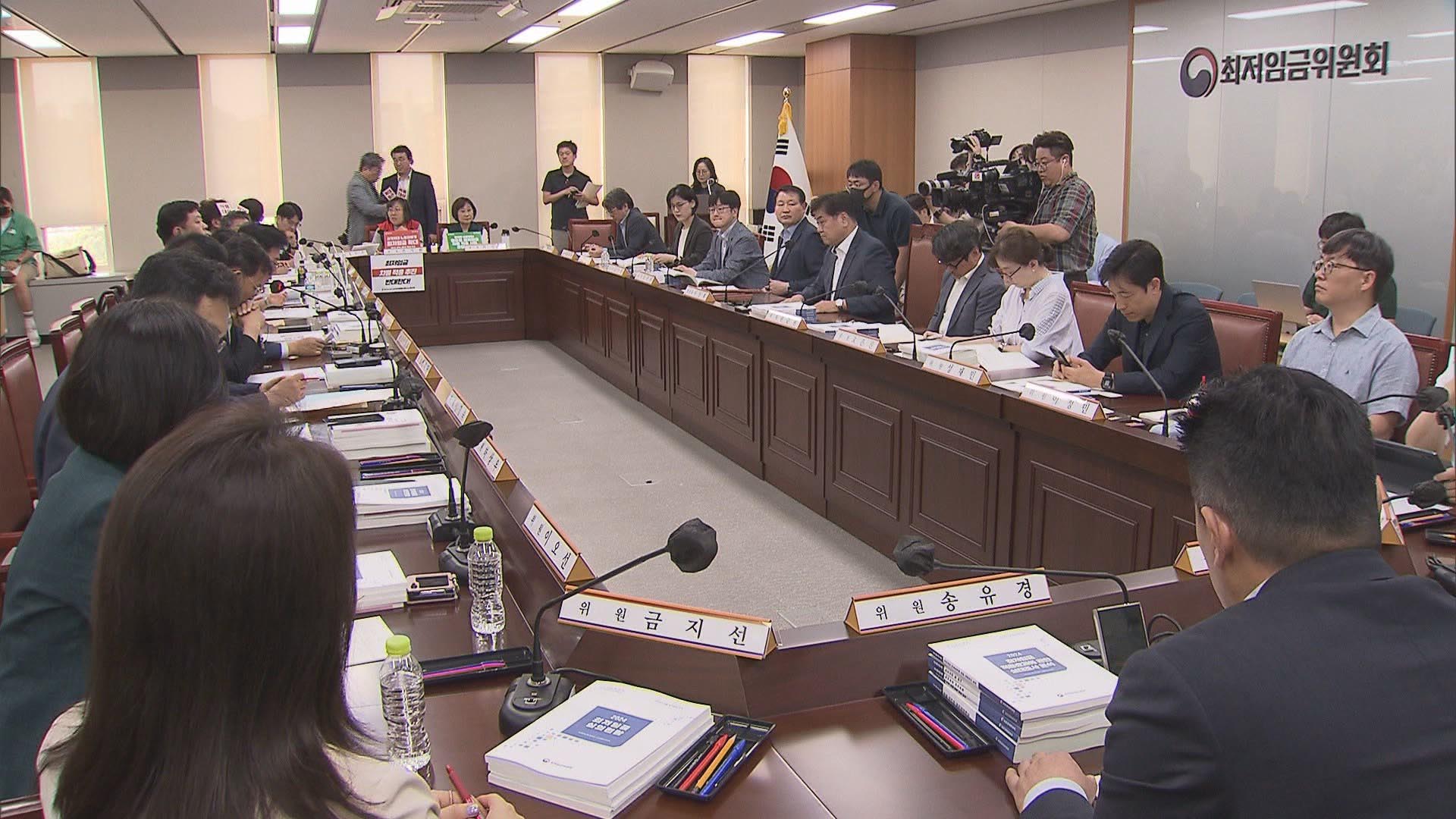 <em class='find'온라인카지노 합법 유니88벳</em 등 도급제 근로자 최저임금 확대 논의 올해 무산