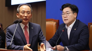 원구성 강경 대치…"전면 백지화" vs "17일 완료"
