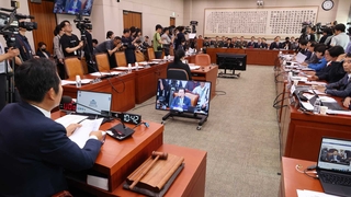 진전 없었던 청문회…'외압 의혹' 규명 향방은