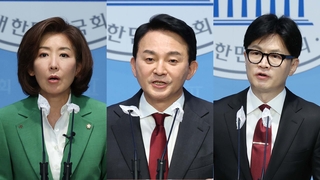 나경원·한동훈·원희룡 릴레이 출마…특검법 두고 이견