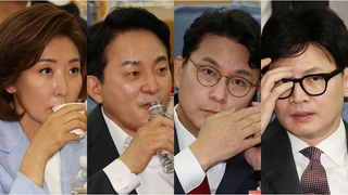 당권경쟁 본격화…한동훈발 '해병 특검 발의' 두고 공방