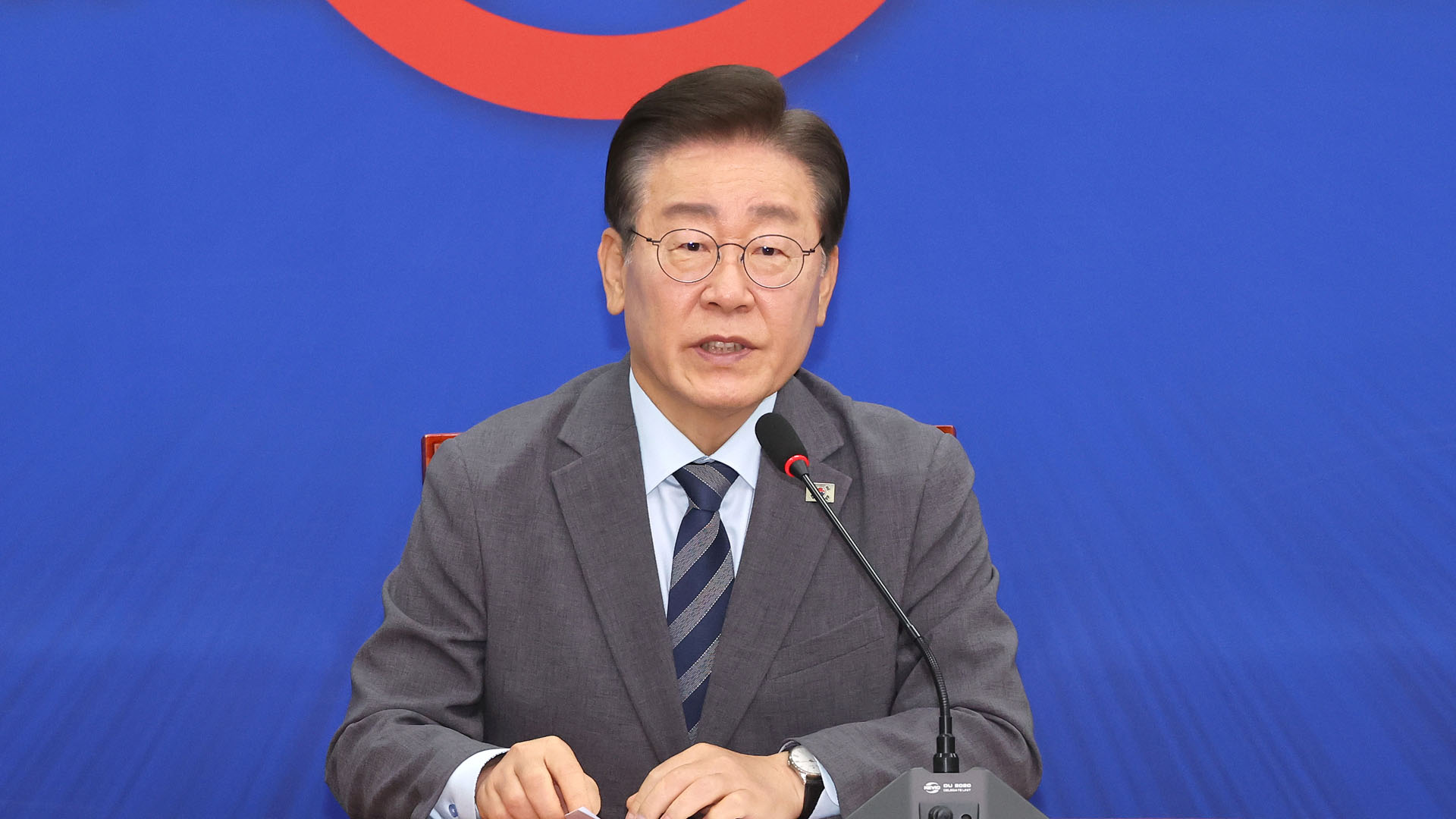 이재명, 민주당 대표직 사퇴…'또대명' 연임 도전 수순