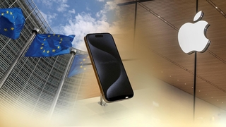 EU '애플, 갑질방지법 위반' 잠정결론…애플 "법 지켰다"