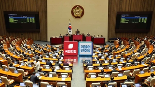 개원 28일 만에 원구성 완료…여야 '강대강' 예고