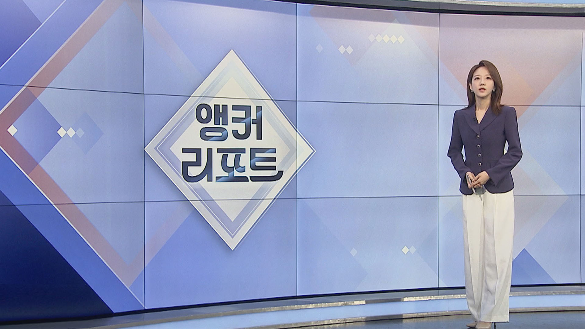 [앵커리포트] "마음이 드릉드릉"…임영웅, 때아닌 '<em class='find'남혐</em' 마이다스 온라인카지노 벳무브