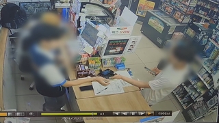 [단독] 편의점 외국인 알바 노려 "돈 빌려줘"…1,300만원 뜯어낸 사기범