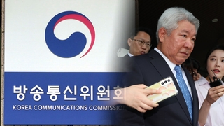 김홍일 방통위원장, 전격 사퇴…"적법하게 심의·의결"
