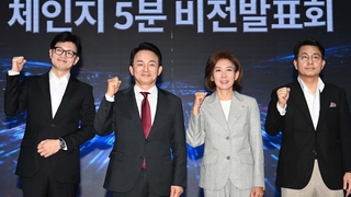 "대통령과 대립·해병 특검법 안돼"·"대안 있나"