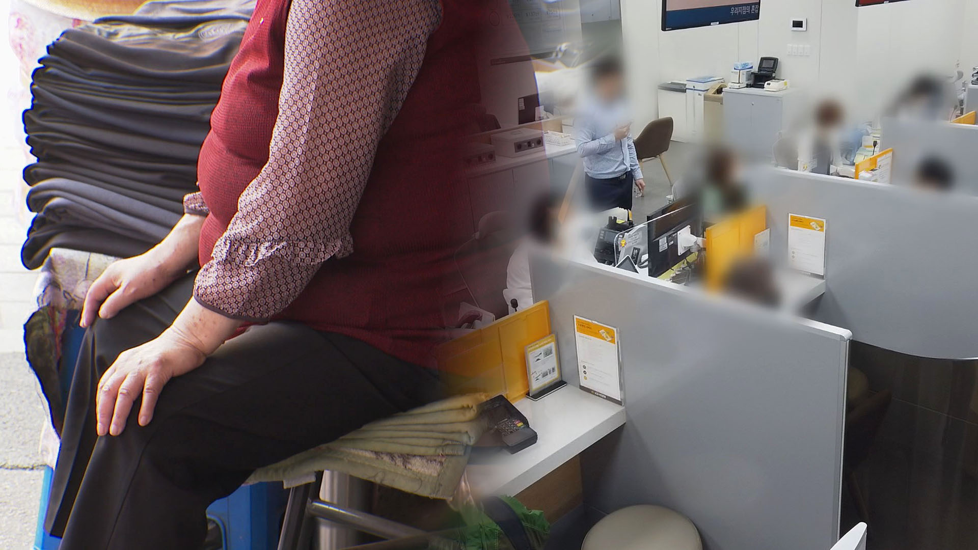 소상공인에 대출·배달비까지 지원…공공요금 인상 최소화