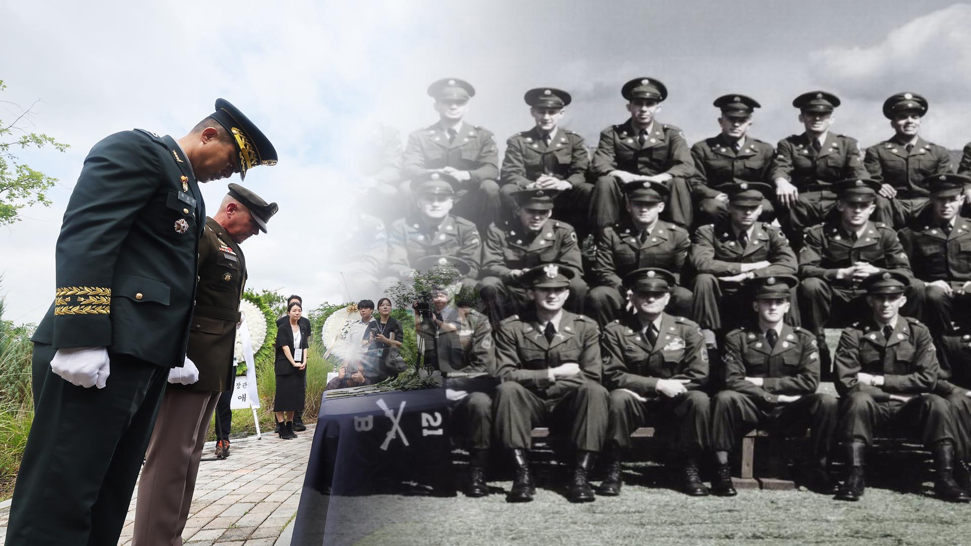 인천상륙작전이 가능했던 배경…오산 '죽미령 전투' 재조명