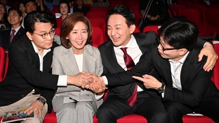 원희룡·한동훈 연일 충돌…나경원 "이러다 당 망해"