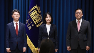 방통위원장에 이진숙 지명…장관급 3명·차관급 7명 인선