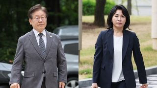 검찰, '경기도 법카 유용 의혹' 이재명 부부 소환 통보