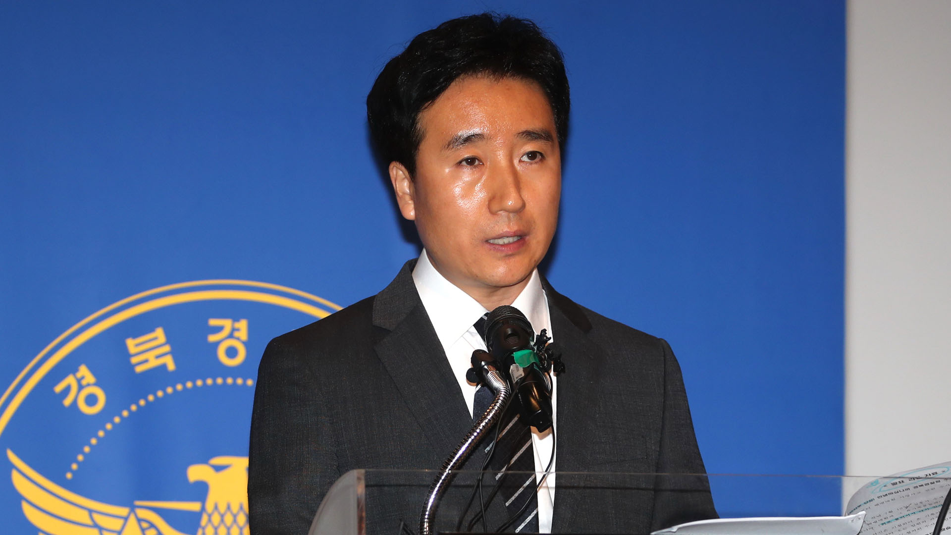 [현장연결] 경북한국 no.1 온라인카지노청 '해병대원 순직 사건' 수사결과 발표