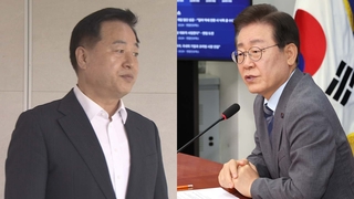'어대명' 속 김두관 대항마 선언…최고위원 경선 각축전