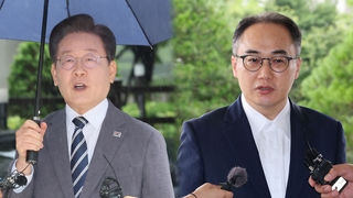 "치졸한 보복" VS "통상적 수사"…이재명 소환 신경전 이어져