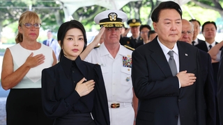 윤 대통령 '펀치볼' 참배로 방미 일정 시작…인태사령부 찾는다