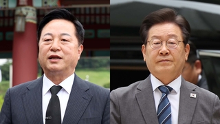 "전체주의 안돼" 김두관 당권도전…이재명 내일 출마선언