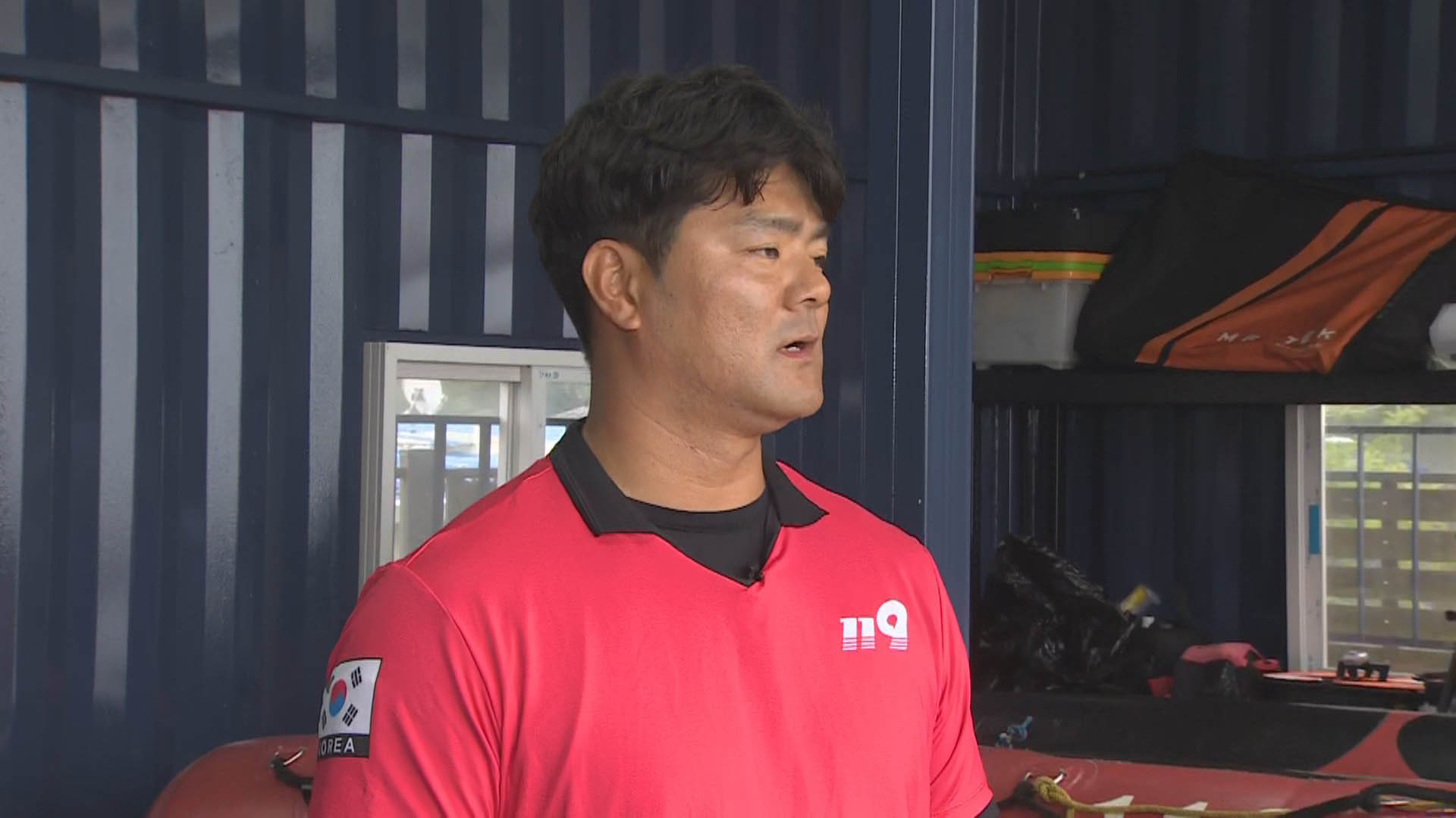 [출근길 인터뷰] 피서객 몰리는 휴가철…방심은 금물입니다!