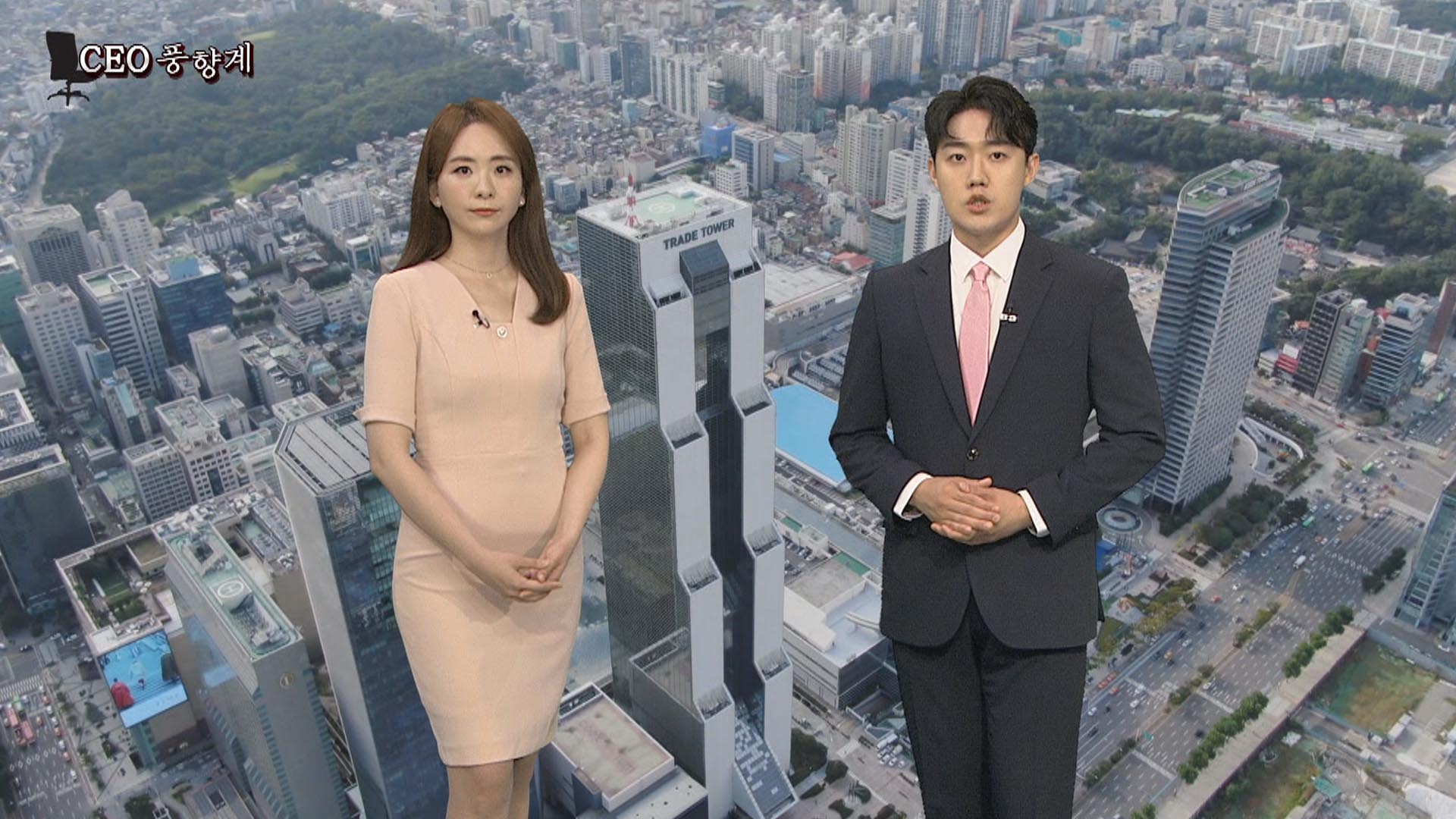 [CEO풍향계] '미국 사업 점검' 최태원…'국제기구 회장 취임' 강호동