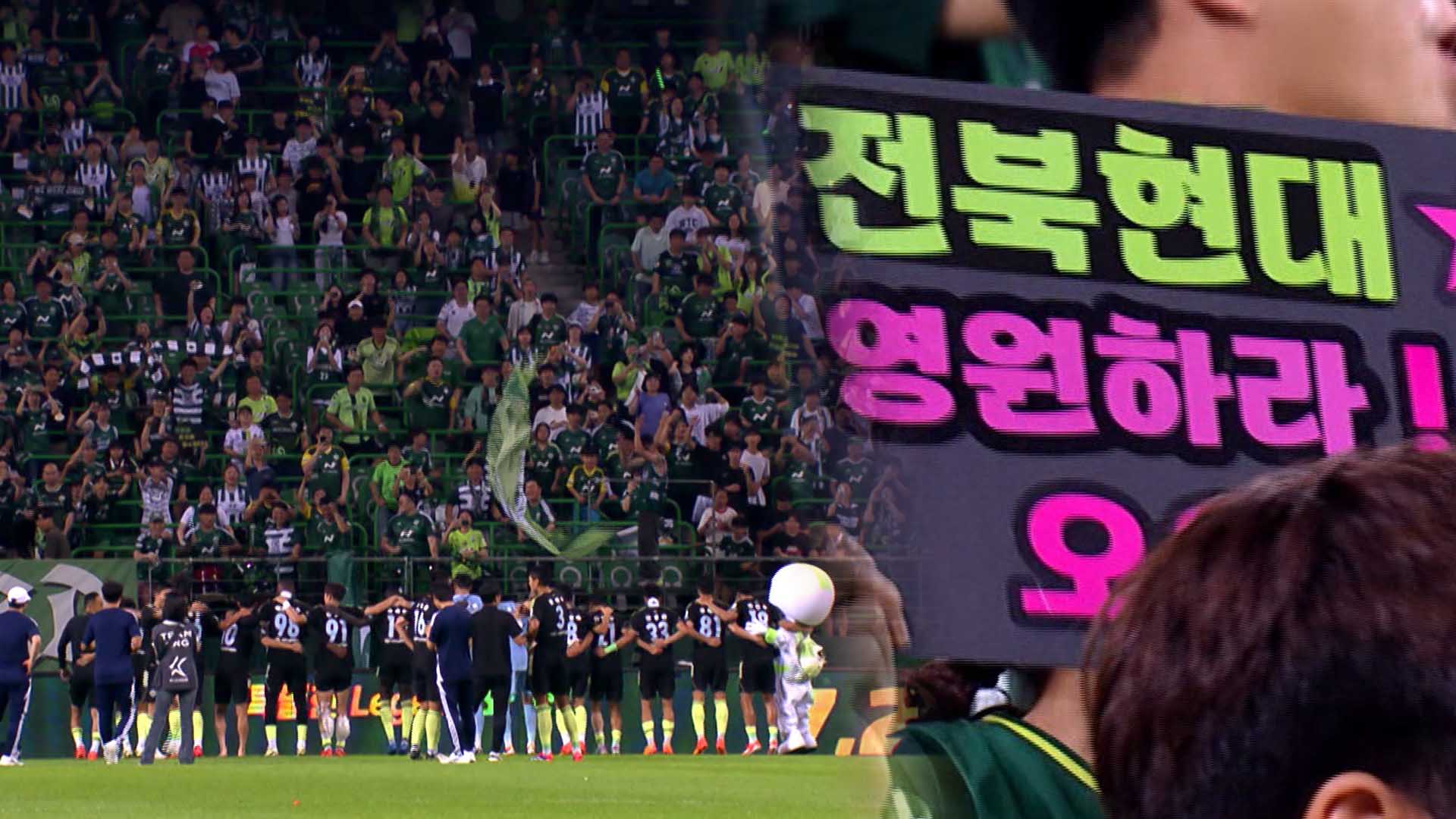 깨어나는 '거인' 온라인 카지노 사이트…순위싸움 최대 변수