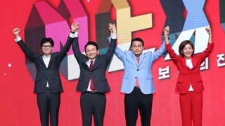 TK 합동연설…'자폭 전대' 비판에도 공방 계속