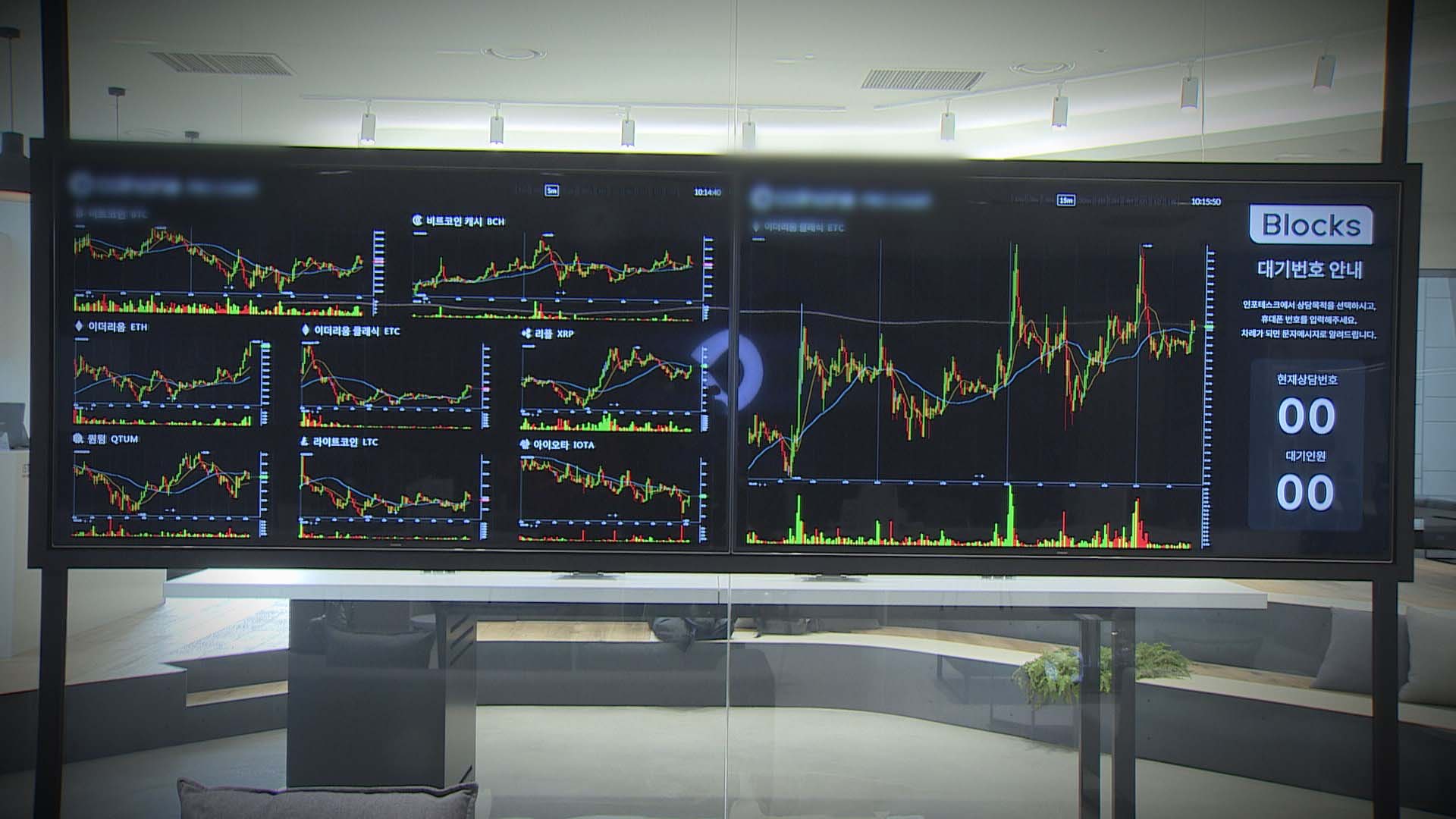 19일부터 가상자산법 시행…'이용자 보호' 강화