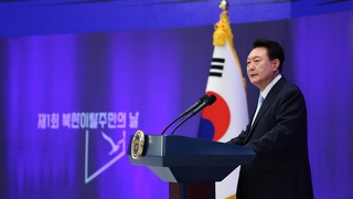 윤대통령, 트럼프 쾌유 기원…여야도 한목소리로 규탄