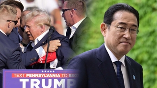기시다 등 해외 정상들 "폭력 용납 안돼"…중국서도 큰 관심