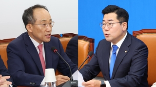 야 내부서 '상설특검' 추진론…여 "나치식 독재" 반발