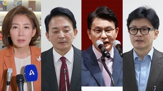 "사전기획" vs "허위사실"…'연설회 몸싸움' 책임 공방