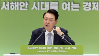 윤대통령 "탈원전 극복…국제 원전시장 교두보 마련"