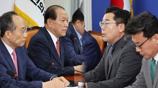 "특혜 주장은 과도" vs "영부인이 검사 소환"