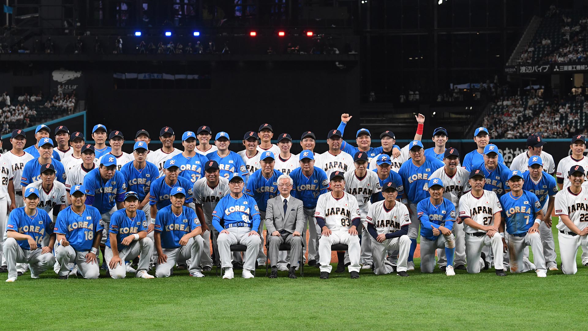한일 프로야구 레전드 온라인카지노 조작 벳무브전…이종범 3안타 활약