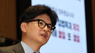 "민심의 파도에 올라타자"…첫 시험대는 '제3자 특검'