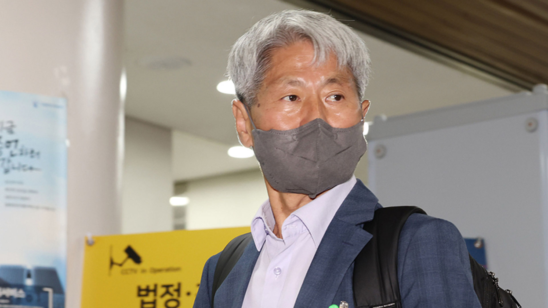 검찰, '윤 대통령 명예훼손 의혹' 신학림 <em class='find'온라인카지노 라이센스 벳무브</em 추징보전