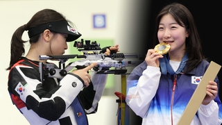 최연소 반효진, 금빛 총성…0.1점차 대역전승