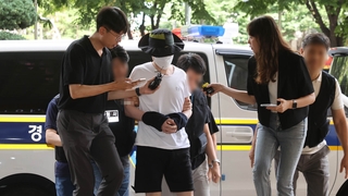 '일본도 살인' 30대 구속…"죄송한 마음 없어"