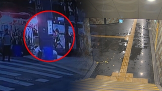 숭례문 지하보도서 여성 청소노동자 흉기살해…70대 검거