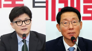 한동훈 지도부 윤곽…친한계 '과반' 주도권 확보
