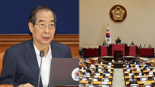방송4법 재의요구안 의결…尹 재가, 다음주 전망도
