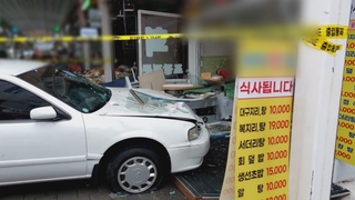 김호중 따라 '술타기'·시청역 따라 "급발진" 주장…경찰 골치