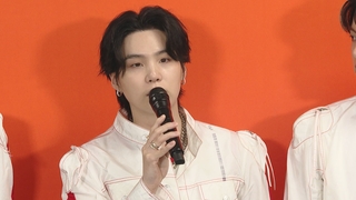 BTS 슈가, 전동스쿠터 음주운전 입건…"죄송한 마음"