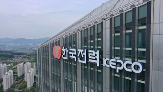 한전, 4분기 연속 흑자행진…누적적자 41조 해소는 과제